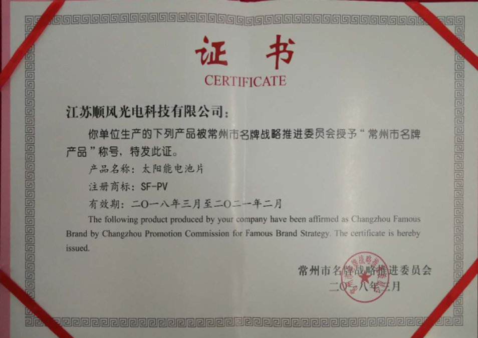 图片 3.png