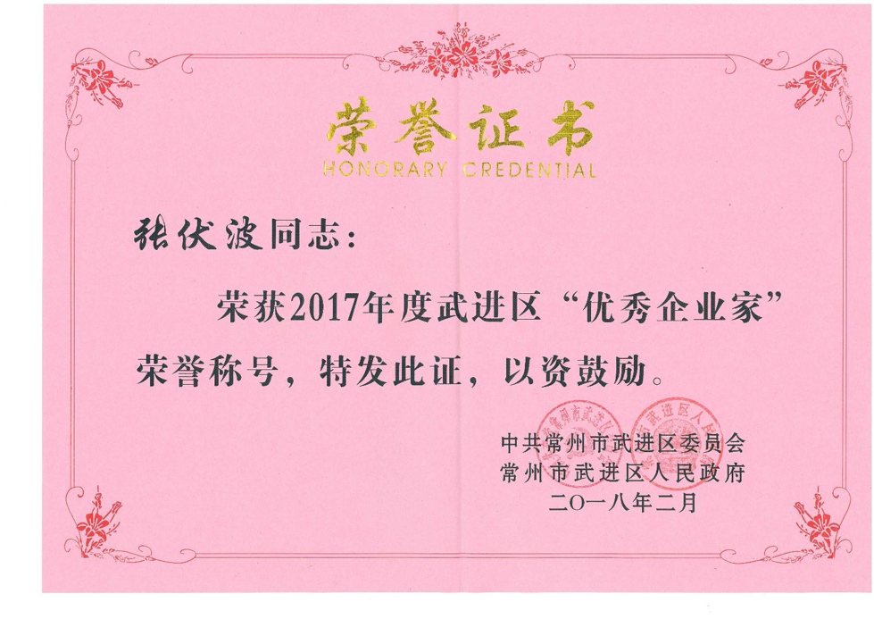 图片 3png.png